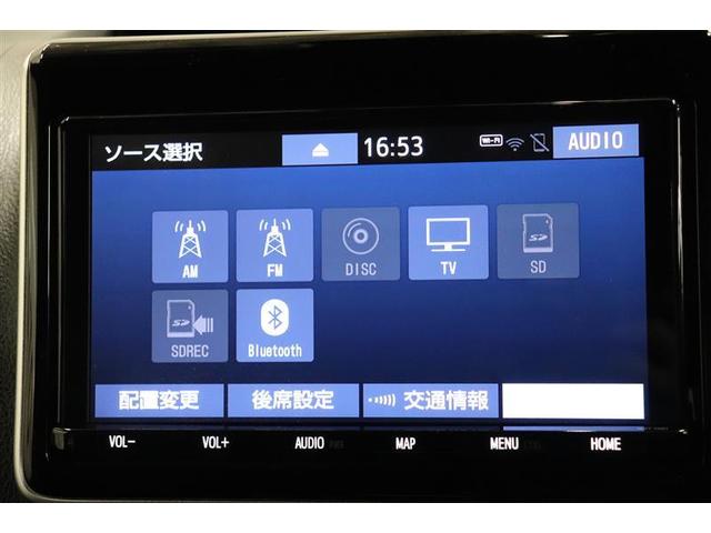 ノア ハイブリッドＳｉ　ダブルバイビーＩＩＩ　フルセグ　メモリーナビ　ＤＶＤ再生　バックカメラ　衝突被害軽減システム　ＥＴＣ　両側電動スライド　ＬＥＤヘッドランプ　乗車定員７人　３列シート　ワンオーナー（7枚目）