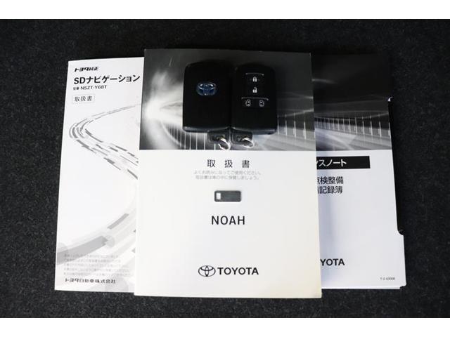 ノア ハイブリッドＳｉ　ダブルバイビーＩＩＩ　フルセグ　メモリーナビ　ＤＶＤ再生　バックカメラ　衝突被害軽減システム　ＥＴＣ　両側電動スライド　ＬＥＤヘッドランプ　乗車定員７人　３列シート　ワンオーナー（36枚目）