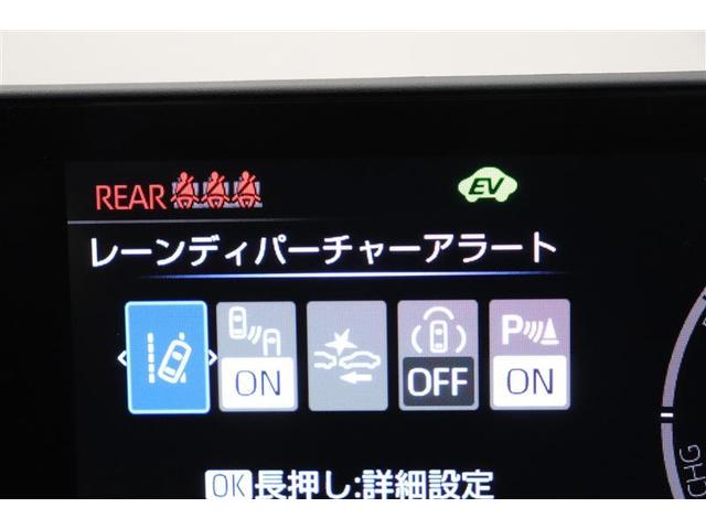 プリウス Ｚ　サンルーフ　フルセグ　メモリーナビ　バックカメラ　衝突被害軽減システム　ＥＴＣ　ＬＥＤヘッドランプ（9枚目）