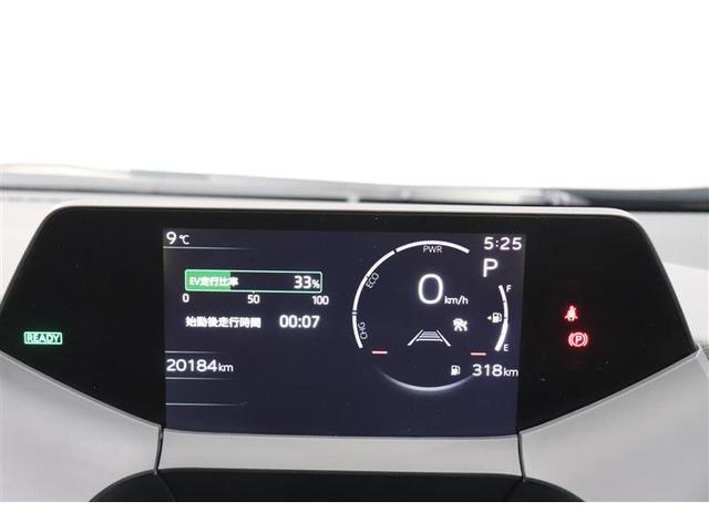 プリウス Ｚ　サンルーフ　フルセグ　メモリーナビ　バックカメラ　衝突被害軽減システム　ＥＴＣ　ＬＥＤヘッドランプ（23枚目）