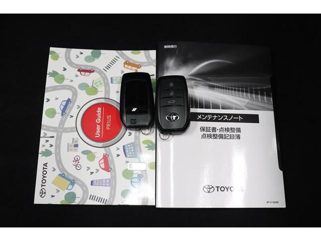 プリウス Ｚ　サンルーフ　フルセグ　メモリーナビ　バックカメラ　衝突被害軽減システム　ＥＴＣ　ＬＥＤヘッドランプ（35枚目）