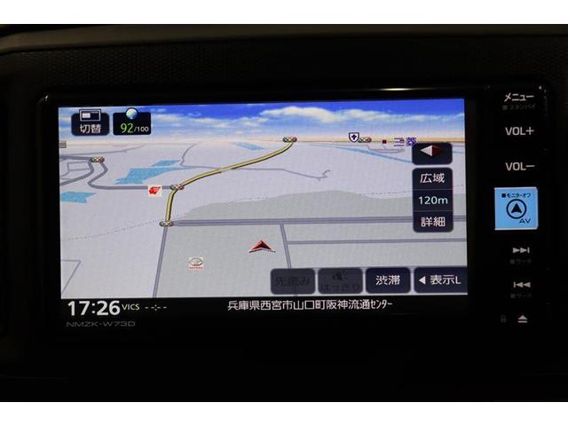 �����i�r�𑕔��B���߂Ă̏ꏊ�ւ̂��o�������i�r������ƈ��S�ł��B�n���Y�t���[�ʘb�Ɏg����a�����������������ɂ��Ή����Ă��܂���