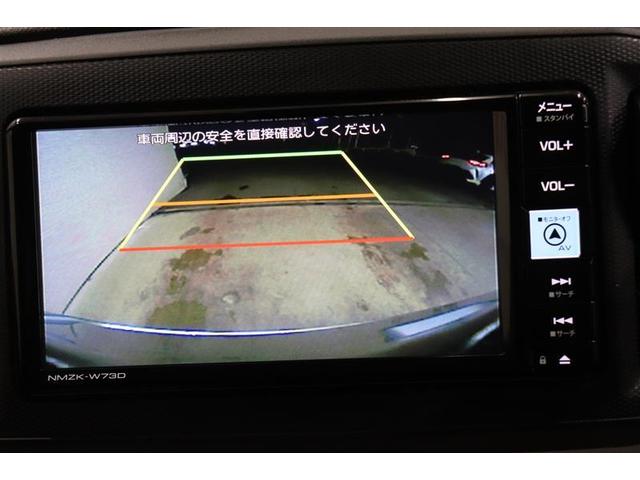 ����̎��p���y�����A�����ꏊ�ł̐ؑւ��⒓�Ԃ����₷���Ȃ�o�b�N���j�^�[�𑕔����Ă��܂��B