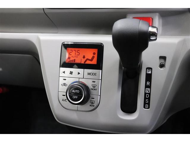 �n���h������̈ړ������Ȃ����삪���₷���C���p�l�V�t�g�ł��B