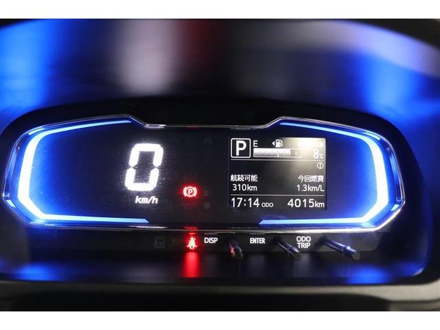 ���w��������S�̃g���^�����O�����ۏ؂́A���s�����������łP�N�Ԃ��Ԃ���������T�|�[�g���S���̃g���^�e�N�m�V���b�v�őΉ��\�ł��B