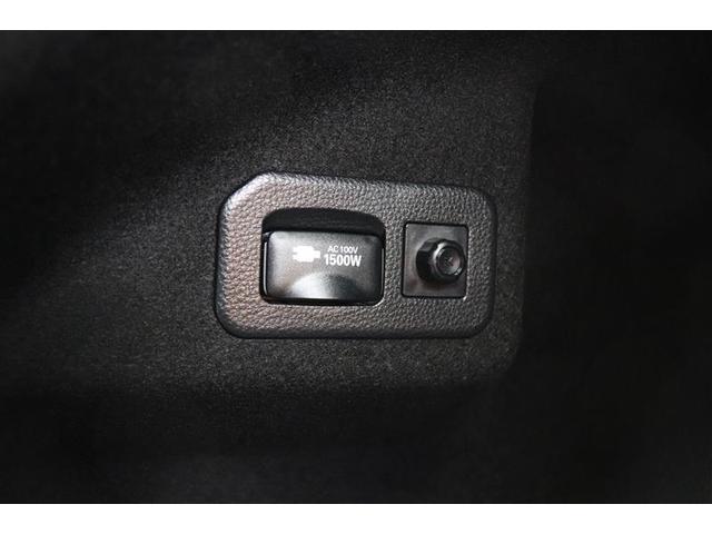 �֗��ȉƒ�p�d���i�P�O�O�u�R���Z���g�j���������Ă��܂��B