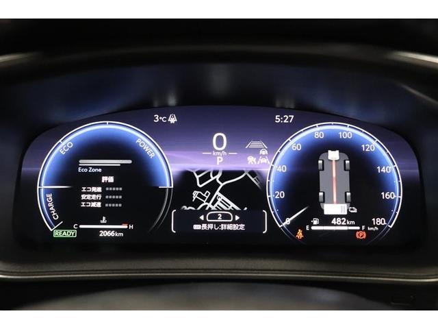 �C�ɂȂ�R��ȂǗl�X�ȏ���\�����Ă����C���t�H���[�V�����f�B�X�v���C�t���̂n�c�n���[�^�[�B