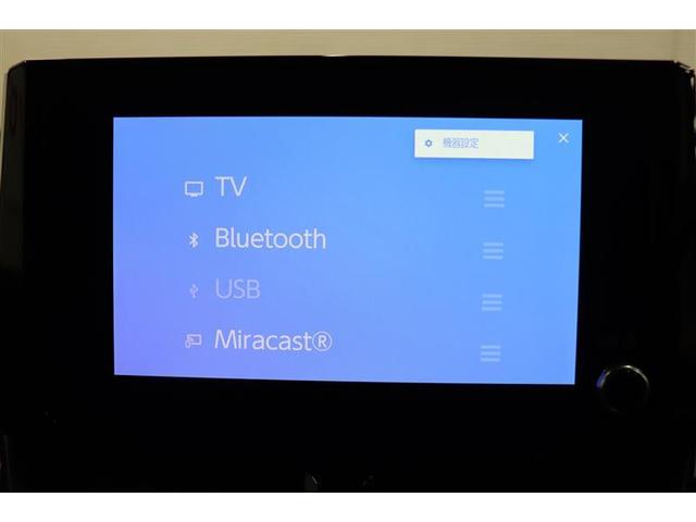 �����f�B�X�v���C�I�[�f�B�I�𑕔��B�a�����������������Ή��ł��莝���̃X�}�[�g�t�H�����炨�C�ɓ���̉��y�̍Đ����\�B