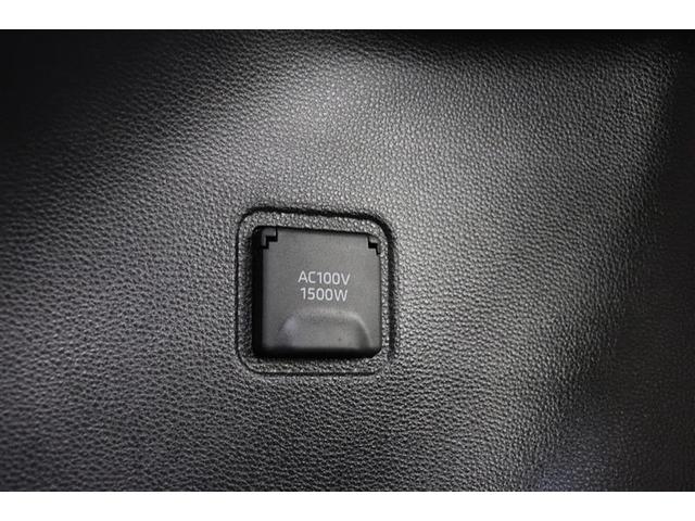 �֗��ȉƒ�p�d���i�P�O�O�u�R���Z���g�j���������Ă��܂��B