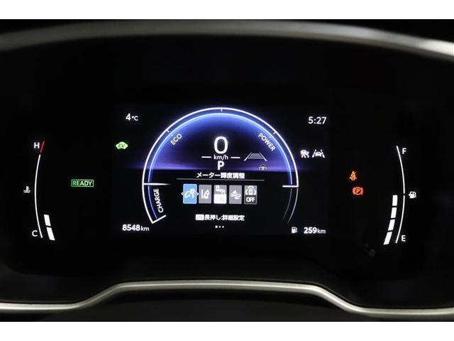 �C�ɂȂ�R��ȂǗl�X�ȏ���\�����Ă����C���t�H���[�V�����f�B�X�v���C�t���̂n�c�n���[�^�[�B