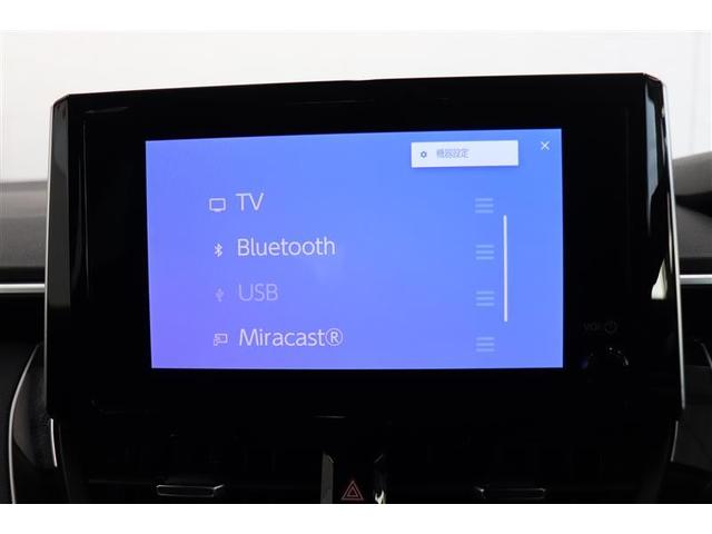 �����f�B�X�v���C�I�[�f�B�I�𑕔��B�a�����������������Ή��ł��莝���̃X�}�[�g�t�H�����炨�C�ɓ���̉��y�̍Đ����\�B