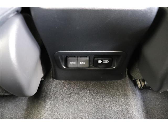 �㕔�Ȃ֏�Ԃ��Čg�ѓd�b�Ȃǂ��[�d���鎞�ɑO����z����L�΂��Ƃ����Ⴒ���Ⴕ�Ďז��ɂȂ肪���ł���ˁB����Ȕς킵�������������ȑ��t�r�a�|�[�g��