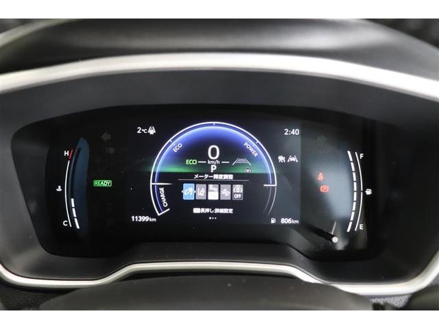 �C�ɂȂ�R��ȂǗl�X�ȏ���\�����Ă����C���t�H���[�V�����f�B�X�v���C�t���̂n�c�n���[�^�[�B