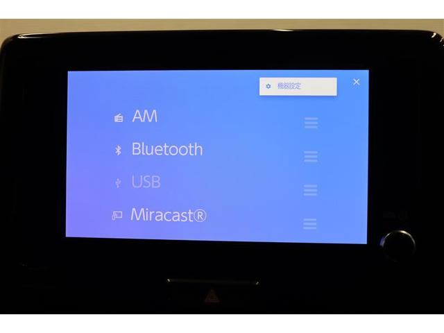 ヤリス ハイブリッドＧ　純正ディスプレイオーディオ　バックカメラ　全周囲モニター　衝突被害軽減システム　ＥＴＣ車載器　スマートキー　ＬＥＤヘッドランプ　レーダークルーズコントロール（4枚目）