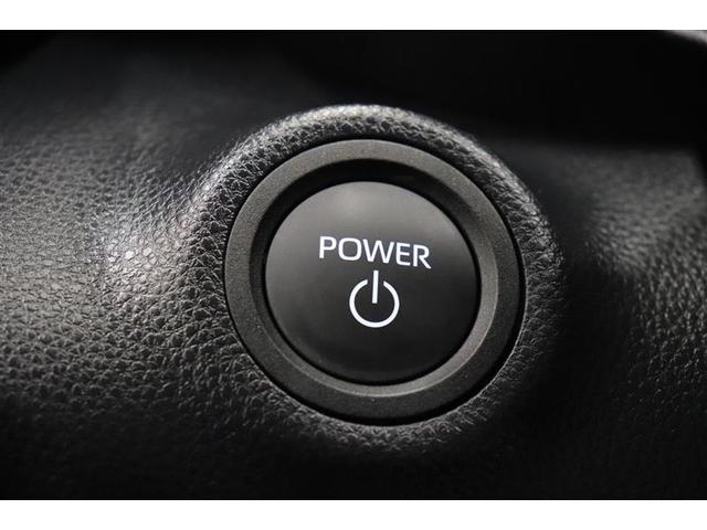 ヤリス ハイブリッドＧ　純正ディスプレイオーディオ　バックカメラ　全周囲モニター　衝突被害軽減システム　ＥＴＣ車載器　スマートキー　ＬＥＤヘッドランプ　レーダークルーズコントロール（7枚目）