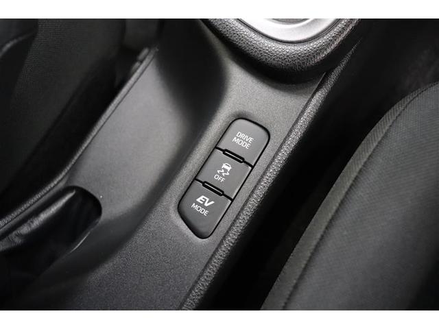 ヤリス ハイブリッドＧ　純正ディスプレイオーディオ　バックカメラ　全周囲モニター　衝突被害軽減システム　ＥＴＣ車載器　スマートキー　ＬＥＤヘッドランプ　レーダークルーズコントロール（12枚目）