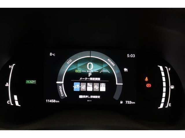 ヤリス ハイブリッドＧ　純正ディスプレイオーディオ　バックカメラ　全周囲モニター　衝突被害軽減システム　ＥＴＣ車載器　スマートキー　ＬＥＤヘッドランプ　レーダークルーズコントロール（16枚目）