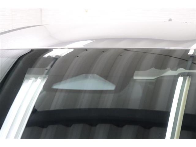 ヤリス ハイブリッドＧ　純正ディスプレイオーディオ　バックカメラ　全周囲モニター　衝突被害軽減システム　ＥＴＣ車載器　スマートキー　ＬＥＤヘッドランプ　レーダークルーズコントロール（23枚目）