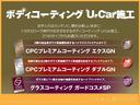 Ａユーティリティプラス　フルセグテレビ　ＳＤナビ　ＡＵＸ　電源コンセント　バックカメラ　衝突被害軽減システム　ビルトインＥＴＣ　ＬＥＤヘッドランプ　ＬＥＤフォグランプ　純正アルミホイール　スマートキー　前席シートヒーター(39枚目)