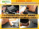 ハイブリッドＳ　バックカメラ　衝突被害軽減システム　ＥＴＣ　ＬＥＤヘッドランプ　アイドリングストップ（41枚目）