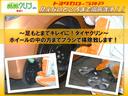 ハイブリッド　ダブルバイビー　フルセグ　メモリーナビ　ＤＶＤ再生　バックカメラ　衝突被害軽減システム　ＥＴＣ　ＬＥＤヘッドランプ　ワンオーナー（41枚目）