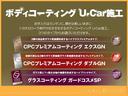 愛車のお手入れをカンタンに♪お好みのタイプからお選びいただけるボディコーティングの施工も承ります。(金額や詳細はスタッフまでお問い合わせください)