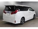 安心のトヨタの中古車は、ご購入後も安心のトヨタロングラン保証付き。別途有償にて選べる延長保証(+1年、+2年)もお選び頂けます。