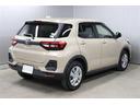 安心のトヨタの中古車は、ご購入後も安心のトヨタロングラン保証付き。別途有償にて選べる延長保証(+1年、+2年)もお選び頂けます。