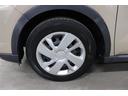 こちらのお車は現状での販売とさせて頂いております。タイヤの状態や残り溝など実際にご確認ください。