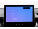 カローラクロス ハイブリッド　Ｚ　純正ディスプレイオーディオ　Ｂｌｕｅｔｏｏｔｈオーディオ　フルセグＴＶ　バックカメラ　衝突被害軽減システム　ＥＴＣ車載器　ＬＥＤヘッドランプ　純正アルミ（6枚目）