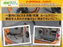 〜室内ピカピカ＆消臭・抗菌！ルームクリン〜普段手入れの行き届かないところまでキレイに！
