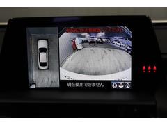 庸Υα֤夫鸫褦ʻΥѥΥߥåӥ塼˥λѤǤʤξ㳲ʪȯ⤷䤹ʤޤ 5