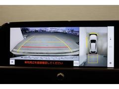 ���庸���Υ����α�������������֤�夫�鸫���褦�ʻ����ΥѥΥ�ߥå��ӥ塼��˥����������λ�Ѥ����Ǥʤ������������ξ㳲ʪ��ȯ���⤷�䤹���ʤ�ޤ��� 7