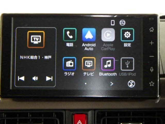 ムーヴキャンバス セオリーＧ　４ＷＤ　フルセグ　ミュージックプレイヤー接続可　バックカメラ　衝突被害軽減システム　両側電動スライド　ＬＥＤヘッドランプ　アイドリングストップ（8枚目）