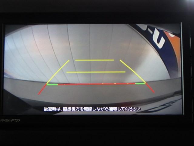 タフト Ｇ　クロムベンチャー　サンルーフ　４ＷＤ　フルセグ　メモリーナビ　ＤＶＤ再生　ミュージックプレイヤー接続可　バックカメラ　衝突被害軽減システム　ＥＴＣ　ドラレコ　ＬＥＤヘッドランプ　アイドリングストップ（31枚目）