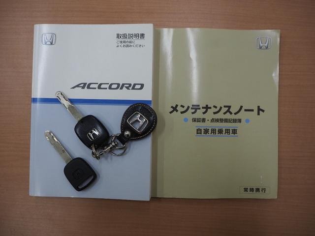 ユーロＲ　ワンオーナー　６速ＭＴ　修復歴無し　モデューロサスペンション　純正レカロシート　純正エアロパーツ　ＨＩＤヘッド　キーレス(30枚目)