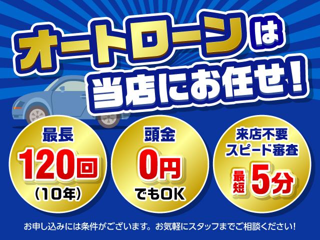 ＶＸリミテッド　ツーリングエディション　最終モデル　純正エアロ　２２インチアルミ　社外マフラー　ＬＸ４７０タイプテール　リアスポイラー　ＨＩＤヘッド　ＬＥＤフォグ　バックカメラ　キーレス　タイミングベルト交換済み(4枚目)