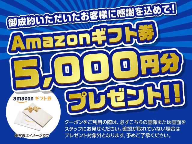 ランドクルーザー１００ ＶＸリミテッド　ツーリングエディション　最終モデル　純正エアロ　２２インチアルミ　社外マフラー　ＬＸ４７０タイプテール　リアスポイラー　ＨＩＤヘッド　ＬＥＤフォグ　バックカメラ　キーレス　タイミングベルト交換済み（5枚目）