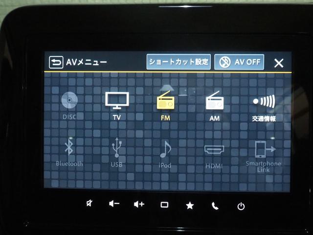 スペーシアカスタム ハイブリッドXSターボ ツートンカラー 純正9インチナビ 全方位モニター セーフティサポート シートヒーター ステリングヒーター 両側パワースライドドア 電動パーキングブレーキ パドルシフト(21枚目)