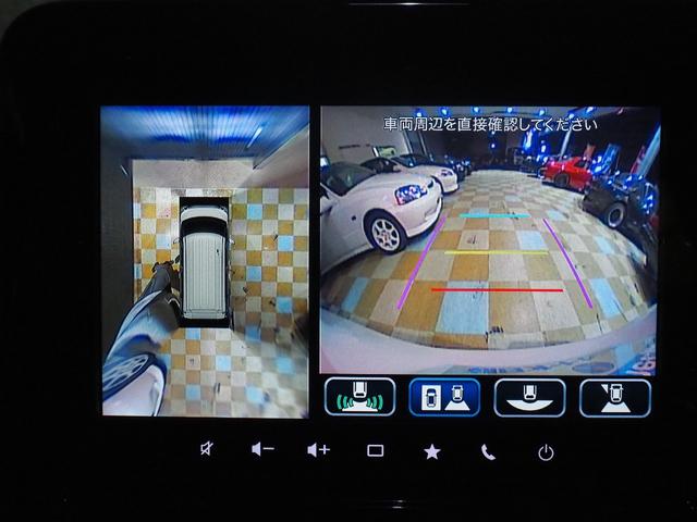 スペーシアカスタム ハイブリッドXSターボ ツートンカラー 純正9インチナビ 全方位モニター セーフティサポート シートヒーター ステリングヒーター 両側パワースライドドア 電動パーキングブレーキ パドルシフト(22枚目)