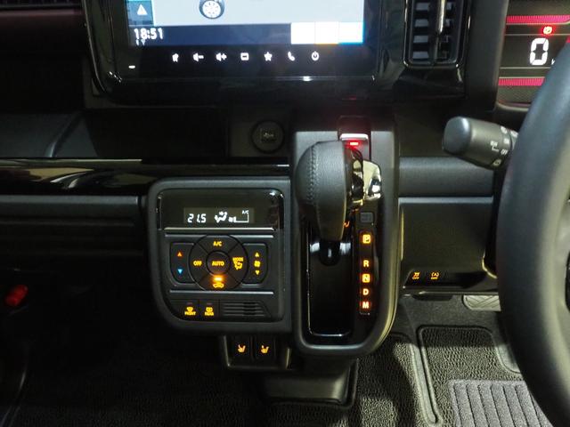 スペーシアカスタム ハイブリッドXSターボ ツートンカラー 純正9インチナビ 全方位モニター セーフティサポート シートヒーター ステリングヒーター 両側パワースライドドア 電動パーキングブレーキ パドルシフト(23枚目)