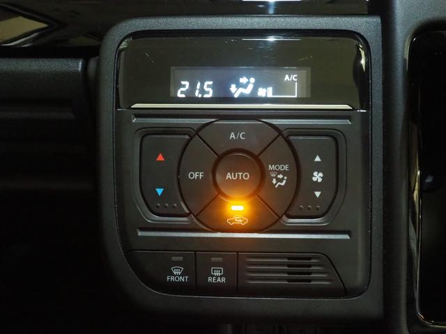 スペーシアカスタム ハイブリッドXSターボ ツートンカラー 純正9インチナビ 全方位モニター セーフティサポート シートヒーター ステリングヒーター 両側パワースライドドア 電動パーキングブレーキ パドルシフト(24枚目)