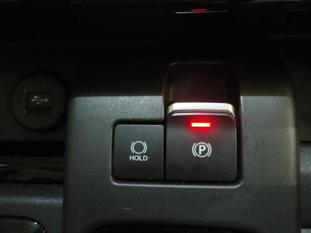 スペーシアカスタム ハイブリッドXSターボ ツートンカラー 純正9インチナビ 全方位モニター セーフティサポート シートヒーター ステリングヒーター 両側パワースライドドア 電動パーキングブレーキ パドルシフト(25枚目)