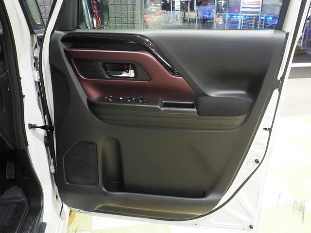 スペーシアカスタム ハイブリッドXSターボ ツートンカラー 純正9インチナビ 全方位モニター セーフティサポート シートヒーター ステリングヒーター 両側パワースライドドア 電動パーキングブレーキ パドルシフト(28枚目)