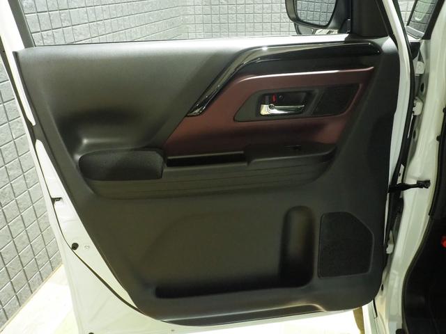 スペーシアカスタム ハイブリッドXSターボ ツートンカラー 純正9インチナビ 全方位モニター セーフティサポート シートヒーター ステリングヒーター 両側パワースライドドア 電動パーキングブレーキ パドルシフト(29枚目)