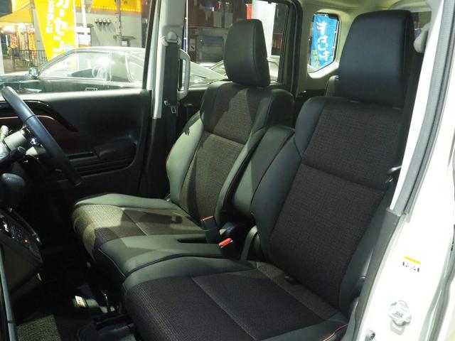 スペーシアカスタム ハイブリッドXSターボ ツートンカラー 純正9インチナビ 全方位モニター セーフティサポート シートヒーター ステリングヒーター 両側パワースライドドア 電動パーキングブレーキ パドルシフト(31枚目)