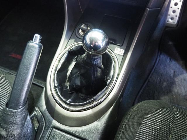 アルテッツァ ＲＳ２００　Ｚエディション　６速ＭＴ　３Ｓ－ＧＥ　Ｂｅａｍｓエンジン　純正エアロ　純正１７インチアルミ　フォグ　トルセンＬＳＤ　メモリーナビ　ＥＴＣ（24枚目）