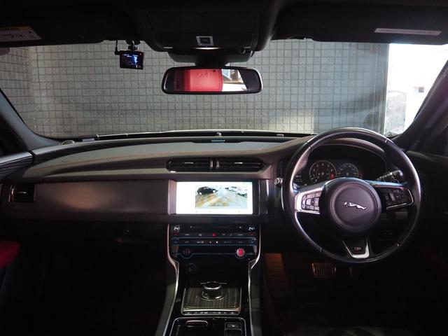 XF S V6スーパーチャージャー Sボディキット コンビレザーシート 純正ナビ フルセグ Meridianサウンドシステム 純正19インチアルミ シートヒーター&クーラー アダプティブクルーズコントロール(7枚目)