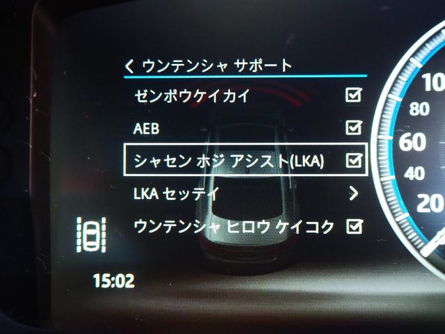 XF S V6スーパーチャージャー Sボディキット コンビレザーシート 純正ナビ フルセグ Meridianサウンドシステム 純正19インチアルミ シートヒーター&クーラー アダプティブクルーズコントロール(22枚目)