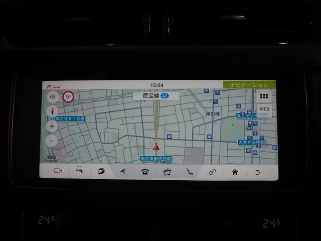 XF S V6スーパーチャージャー Sボディキット コンビレザーシート 純正ナビ フルセグ Meridianサウンドシステム 純正19インチアルミ シートヒーター&クーラー アダプティブクルーズコントロール(23枚目)